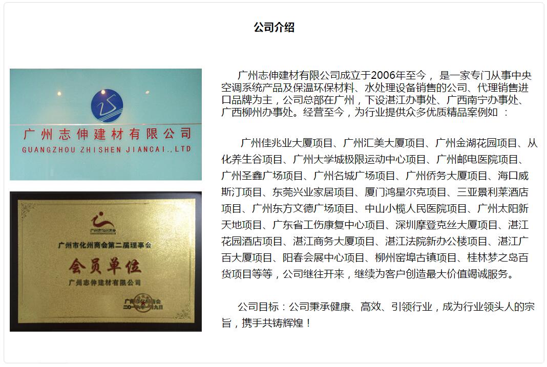 管家婆三期必开