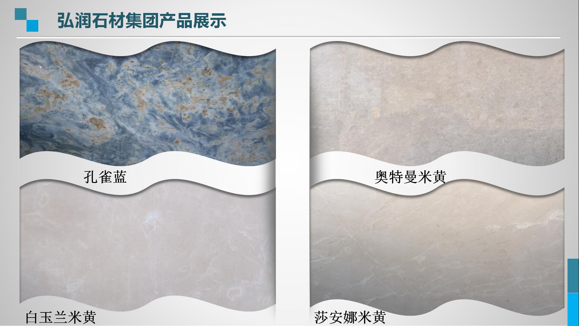 管家婆三期必开