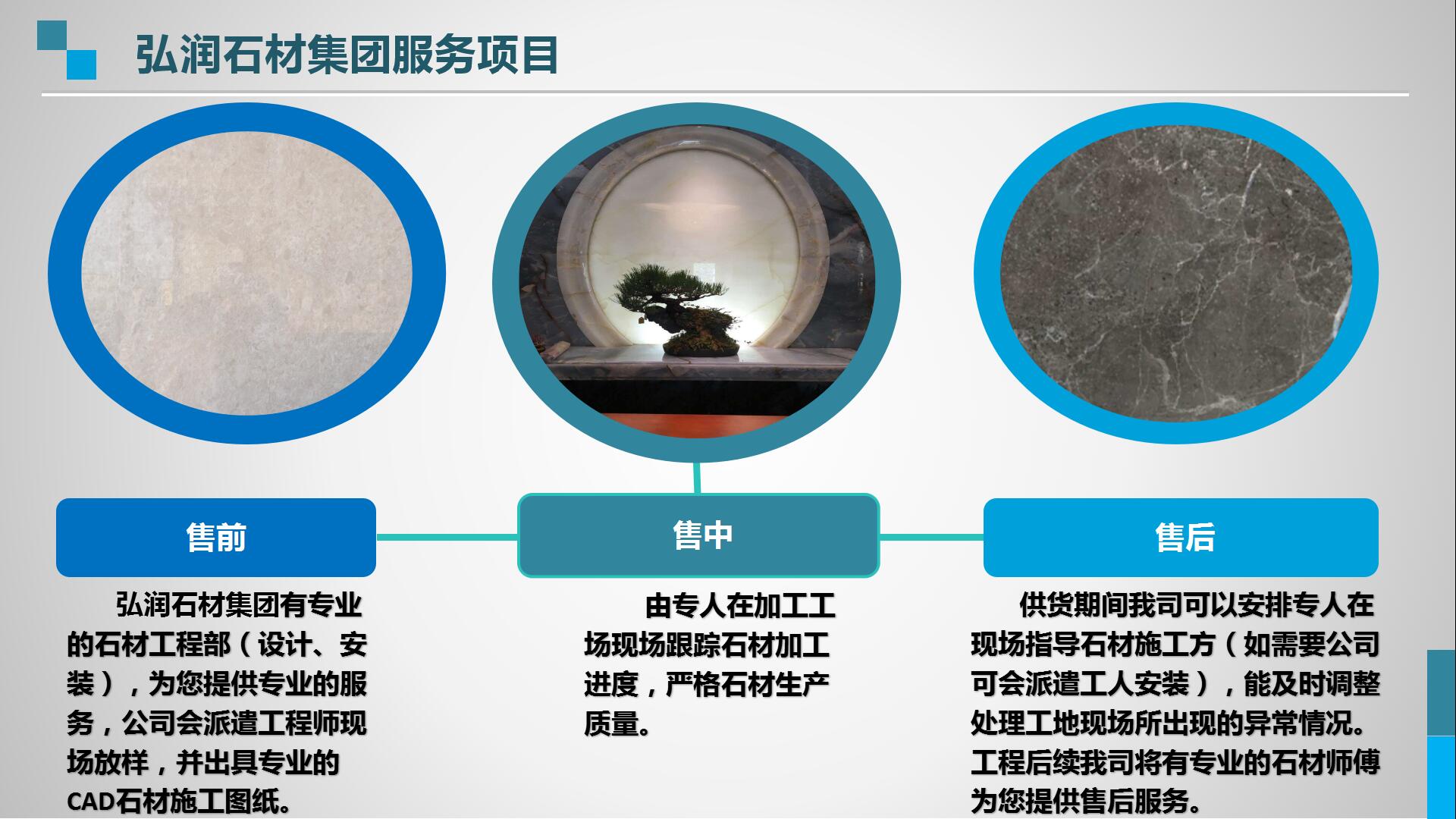 管家婆三期必开