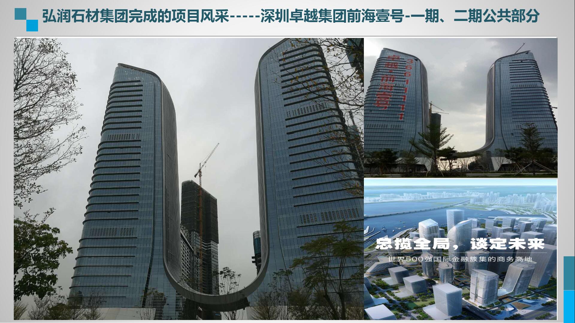 管家婆三期必开
