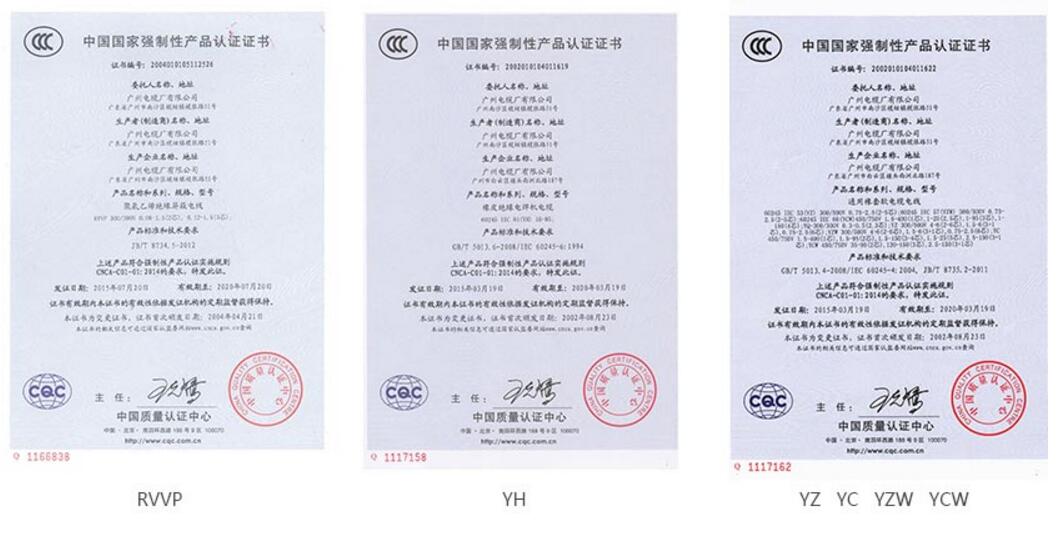 管家婆三期必开