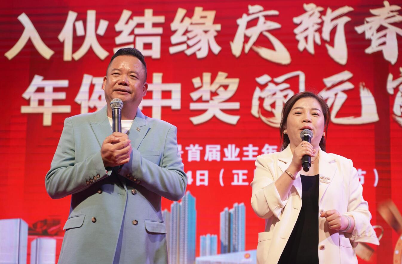管家婆三期必开