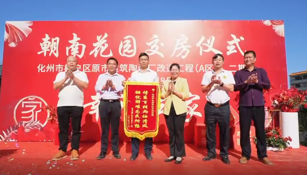 管家婆三期必开