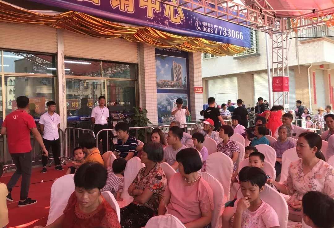 管家婆三期必开