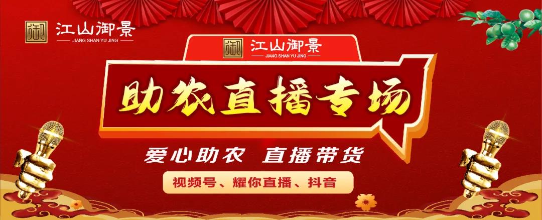 管家婆三期必开